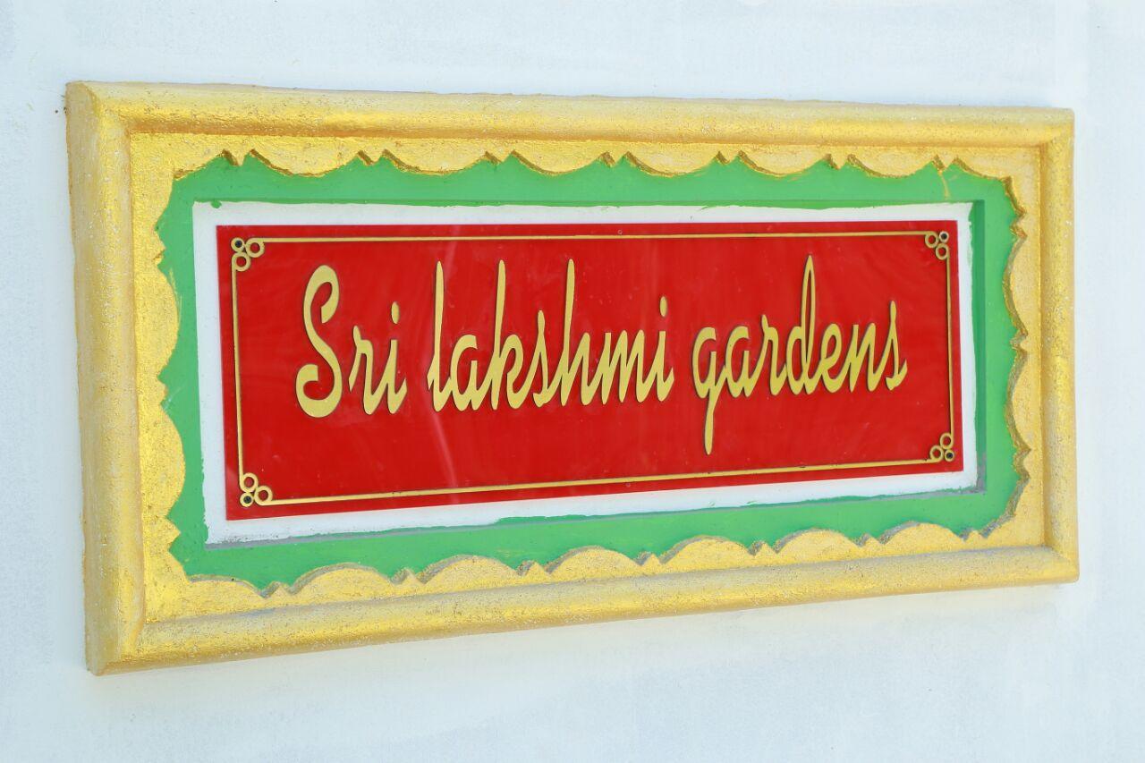 Sri Lakshmi Gardens Ξενοδοχείο Thekkady Εξωτερικό φωτογραφία
